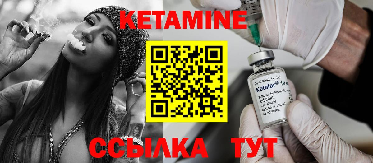 Кокаин Камень-на-Оби