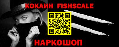 гашик Изобильный