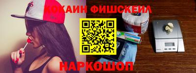 гашик Изобильный