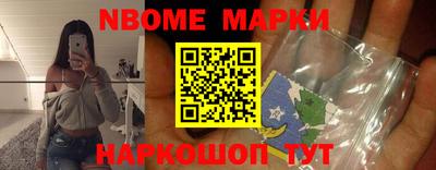 соль ск Ирбит