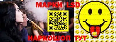 гашик Изобильный