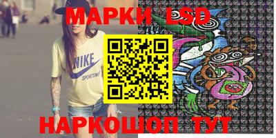 гашик Изобильный