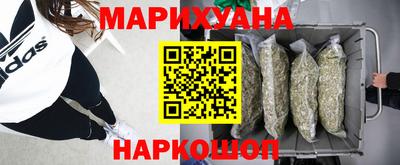 гашик Изобильный
