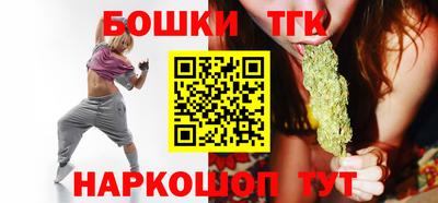 соль ск Ирбит