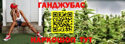 соль ск Ирбит