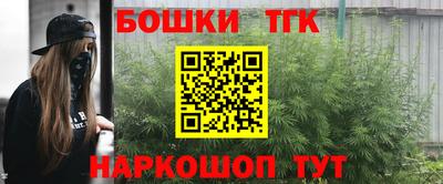 гашик Изобильный