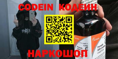 соль ск Ирбит