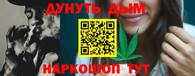 соль ск Ирбит