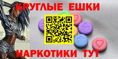 гашик Изобильный