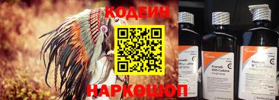 соль ск Ирбит