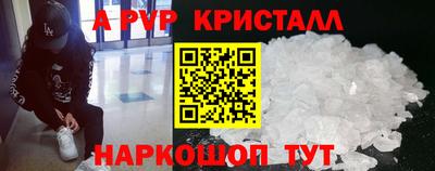 гашик Изобильный