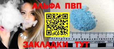 гашик Изобильный