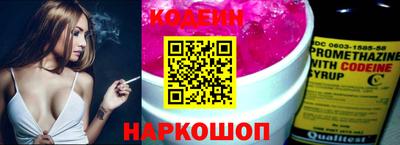 соль ск Ирбит