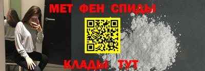 соль ск Ирбит
