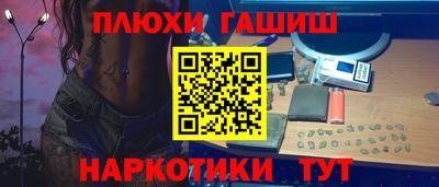 соль ск Ирбит