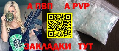 гашик Изобильный