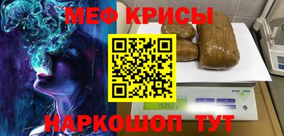 соль ск Ирбит