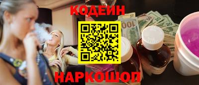 гашик Изобильный