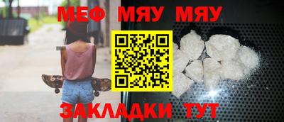 гашик Изобильный