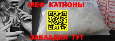 соль ск Ирбит