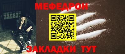 соль ск Ирбит